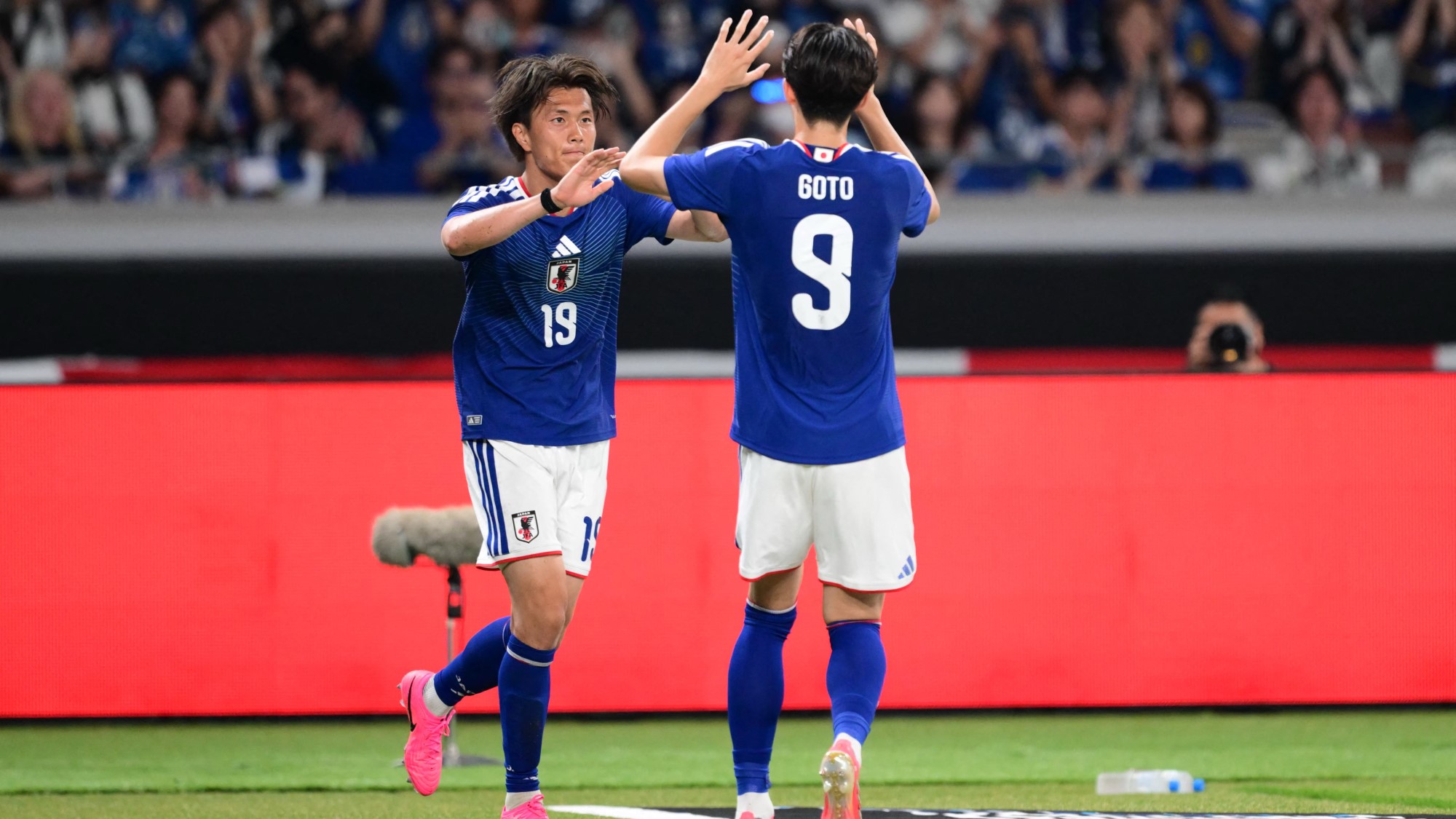 lassú csere emberhátrány új szabály japán izland